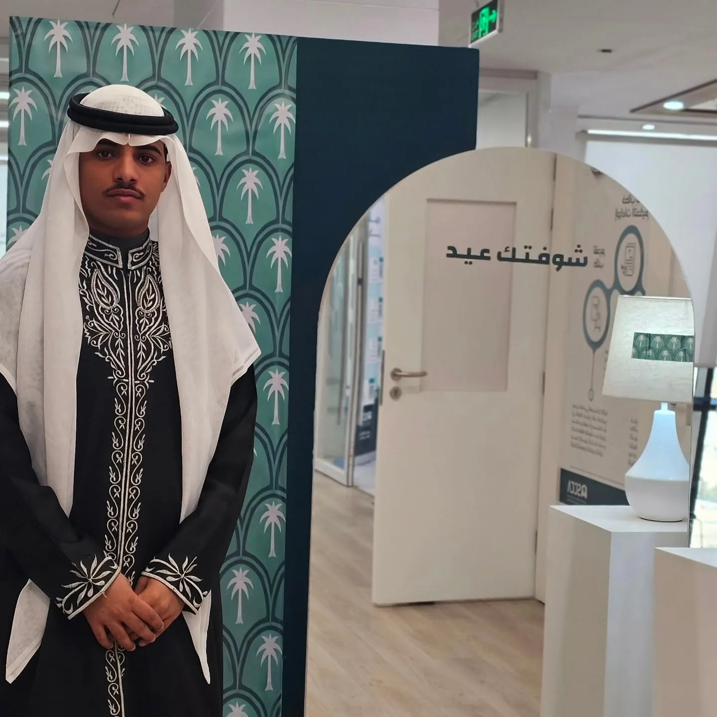 قهوجي صبابين بالرياض