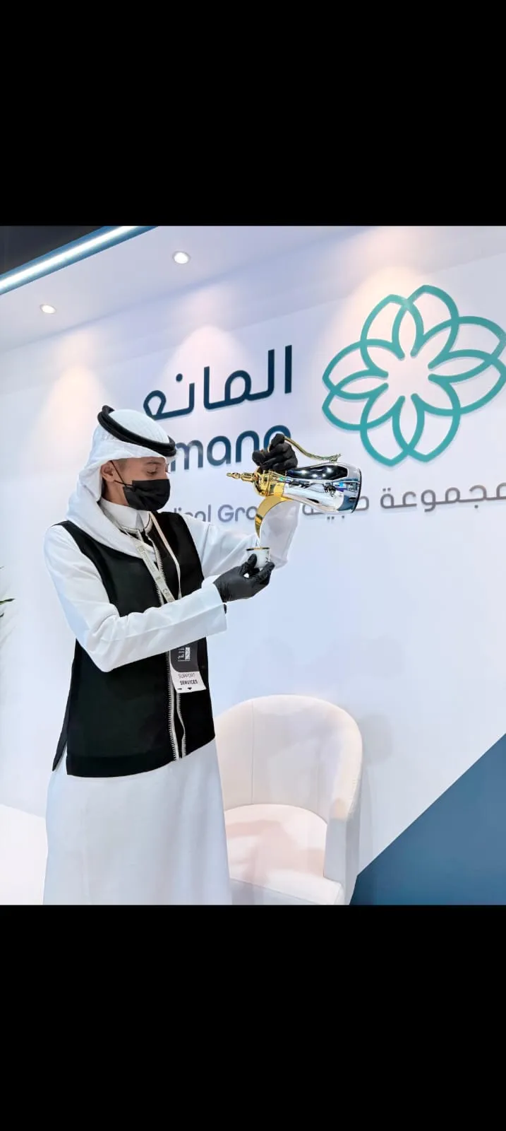 قهوجين وصبابين قهوة