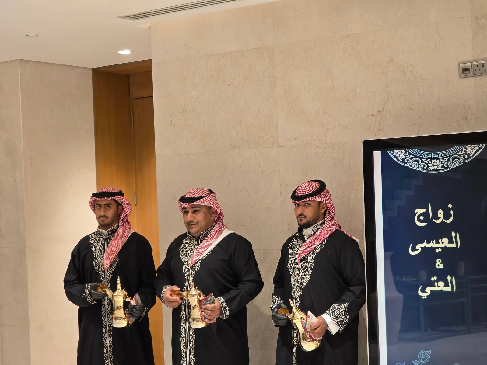 قهوجين وصبابين قهوه في الرياض
