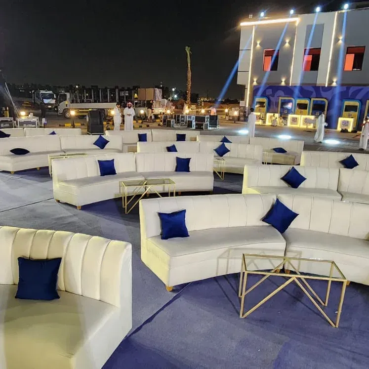 صبابين الرياض