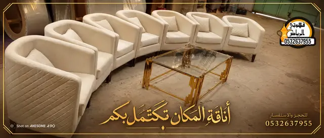 صباب قهوة